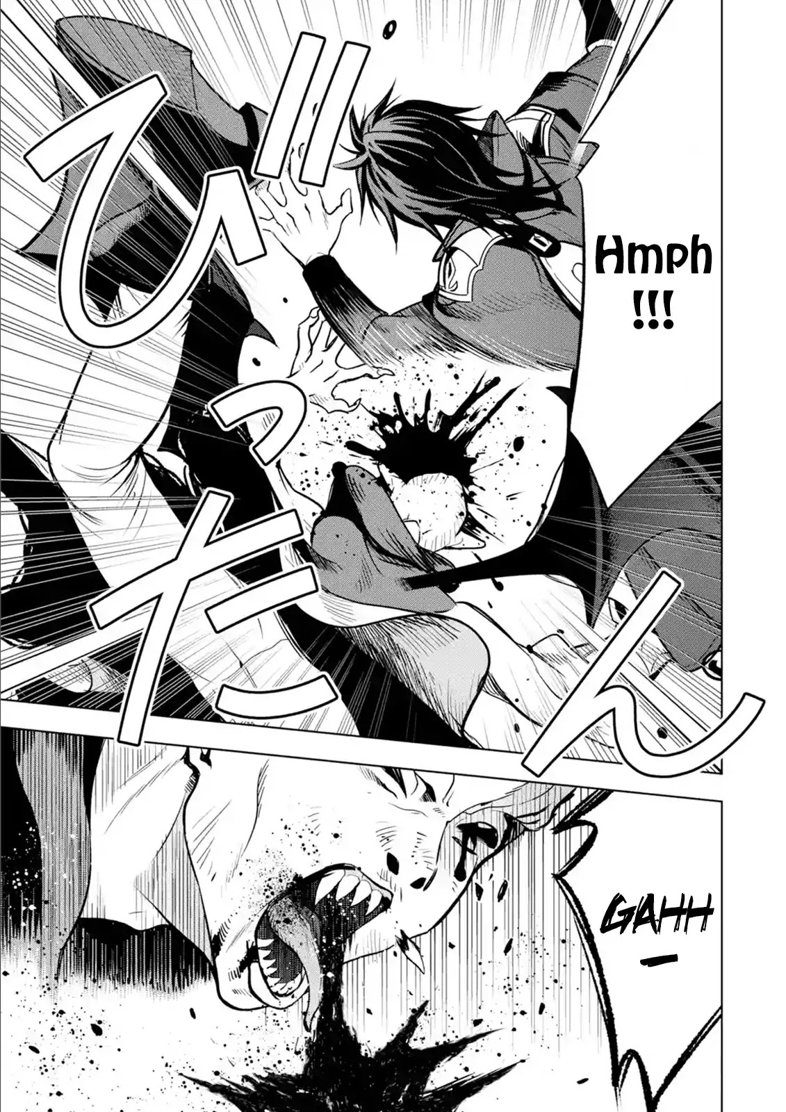 I Became a Legend a Decade Later After Telling My Comrades to Leave Everything to Me and Retreat First Chapter 5.1 page 46 - Chapter 5.1 - 5.5