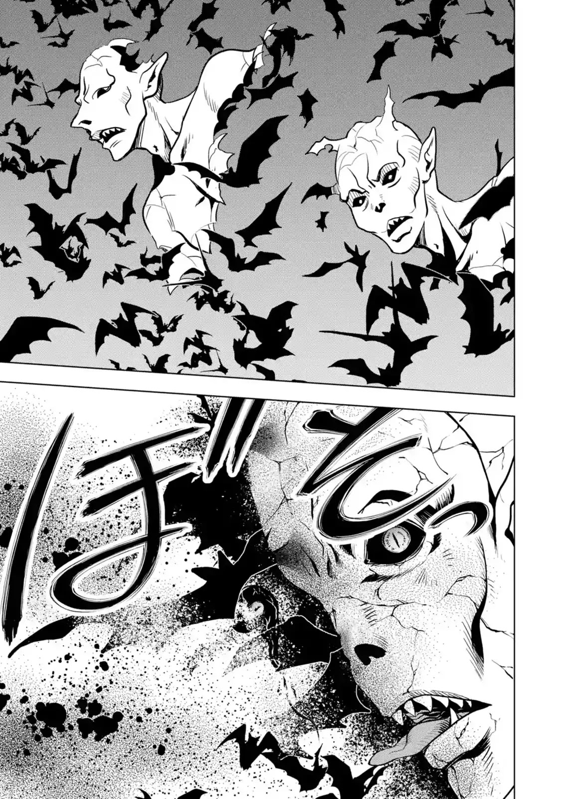 I Became a Legend a Decade Later After Telling My Comrades to Leave Everything to Me and Retreat First Chapter 5.1 page 54 - Chapter 5.1 - 5.5