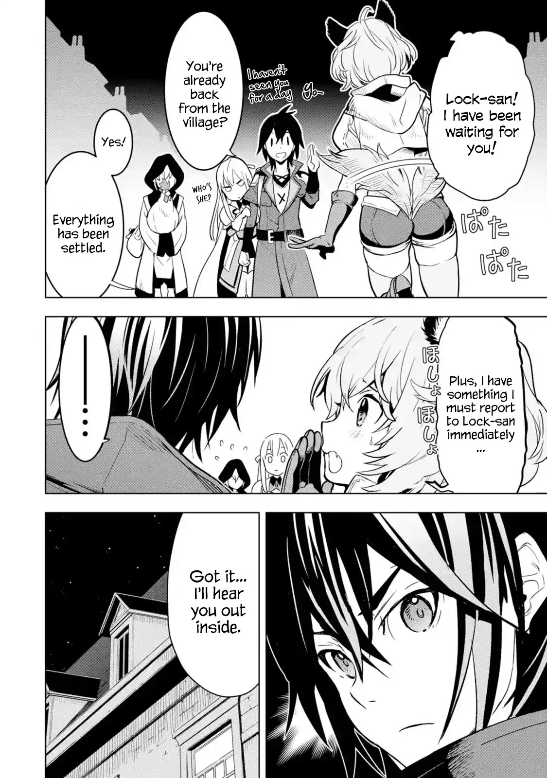 I Became a Legend a Decade Later After Telling My Comrades to Leave Everything to Me and Retreat First Chapter 5.1 page 59 - Chapter 5.1 - 5.5