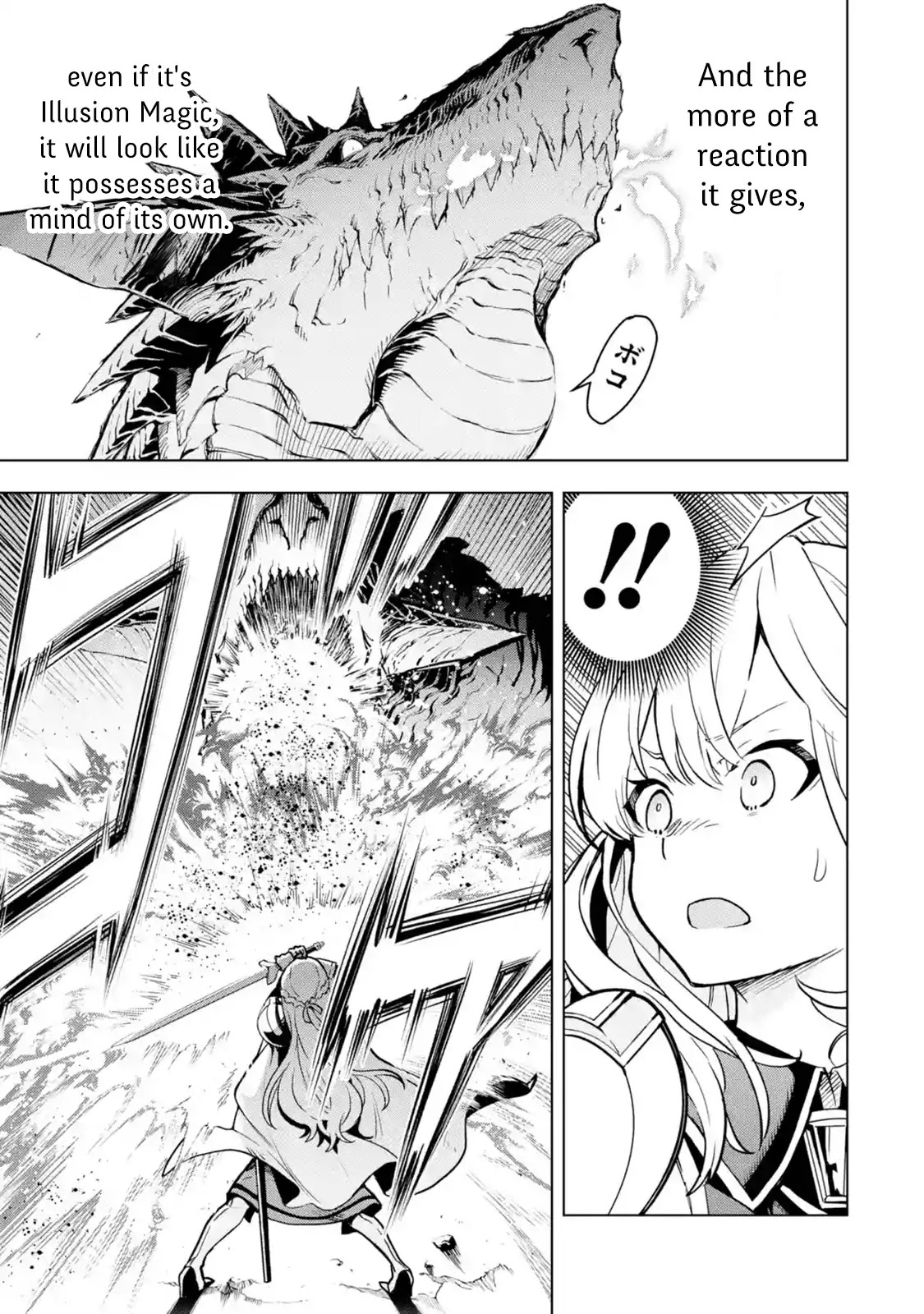 I Became a Legend a Decade Later After Telling My Comrades to Leave Everything to Me and Retreat First Chapter 5.1 page 7 - Chapter 5.1 - 5.5