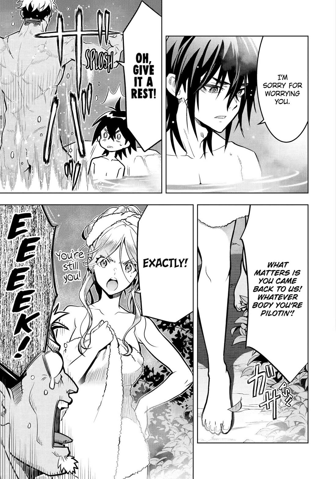 I Became a Legend a Decade Later After Telling My Comrades to Leave Everything to Me and Retreat First Chapter 50 page 12 - Chapter 50