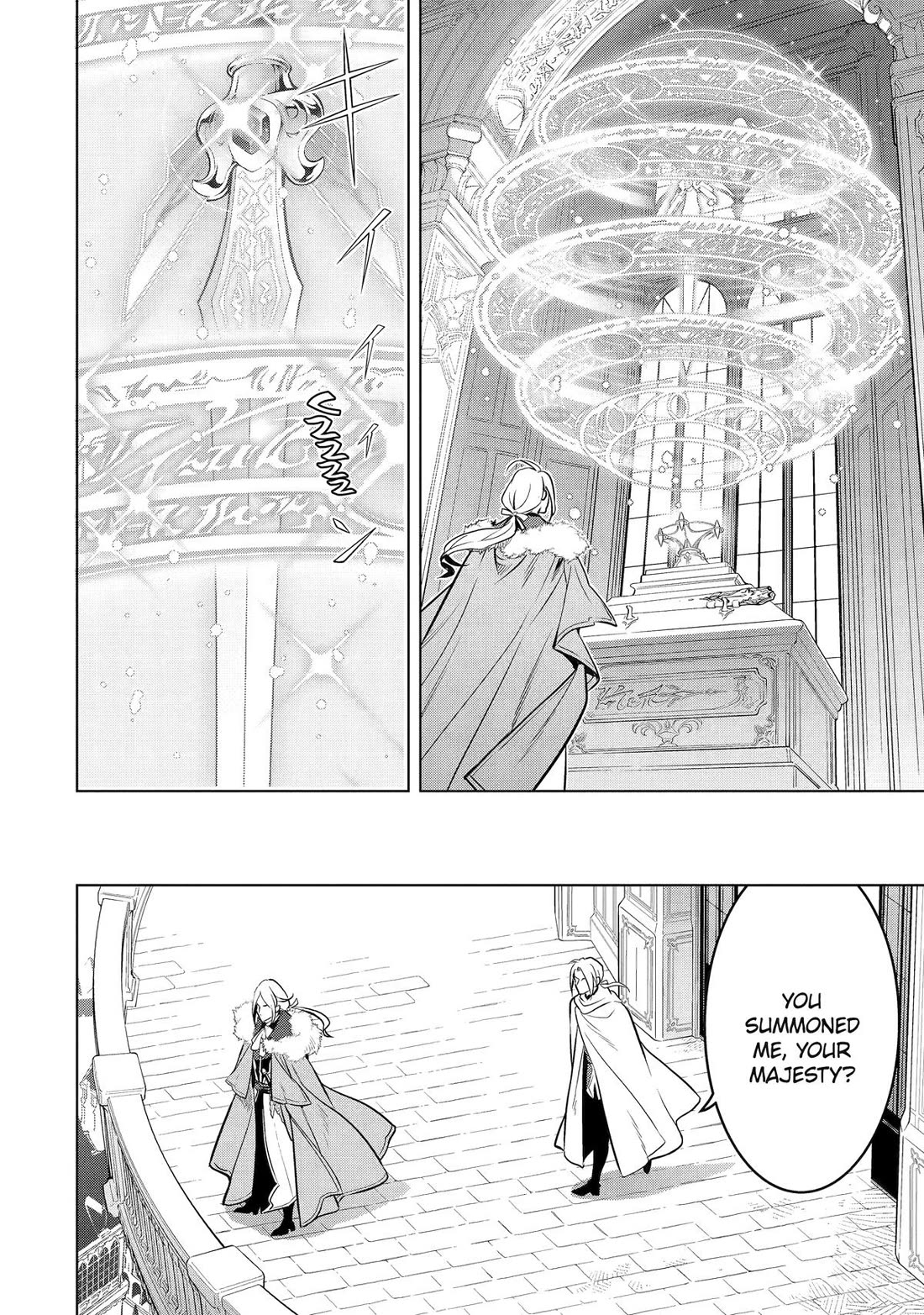 I Became a Legend a Decade Later After Telling My Comrades to Leave Everything to Me and Retreat First Chapter 51 page 26 - Chapter 51