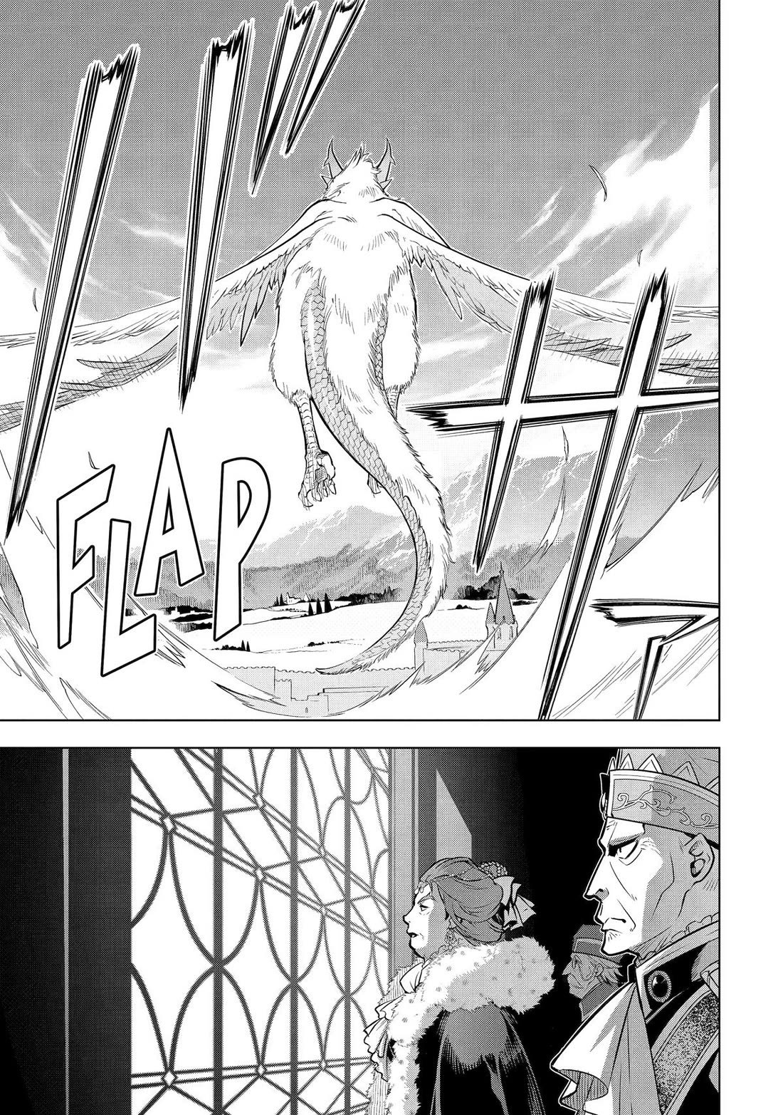 I Became a Legend a Decade Later After Telling My Comrades to Leave Everything to Me and Retreat First Chapter 52 page 5 - Chapter 52
