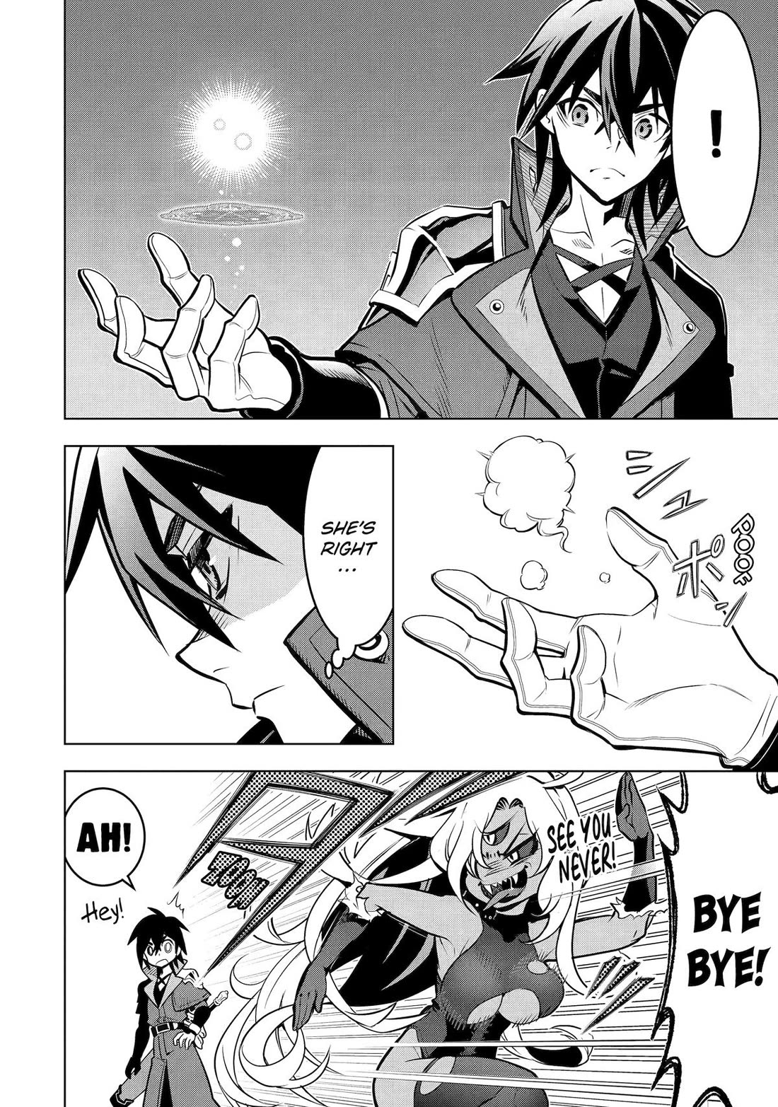 I Became a Legend a Decade Later After Telling My Comrades to Leave Everything to Me and Retreat First Chapter 53 page 14 - Chapter 53