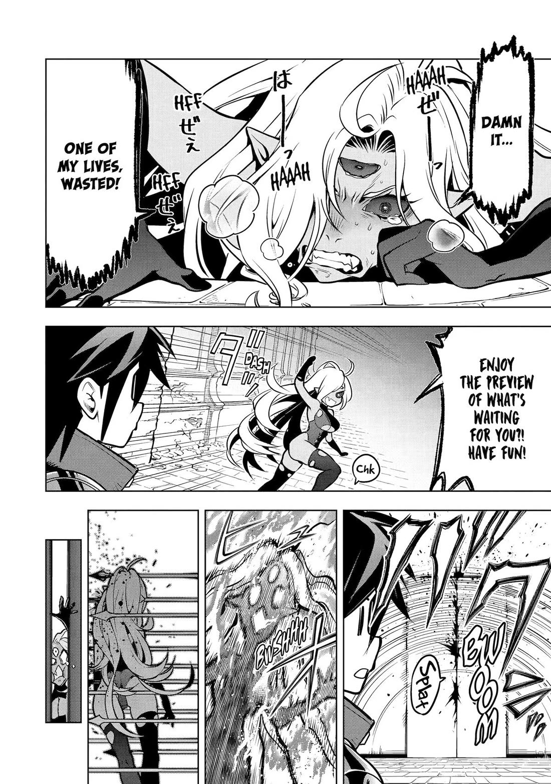 I Became a Legend a Decade Later After Telling My Comrades to Leave Everything to Me and Retreat First Chapter 53 page 16 - Chapter 53