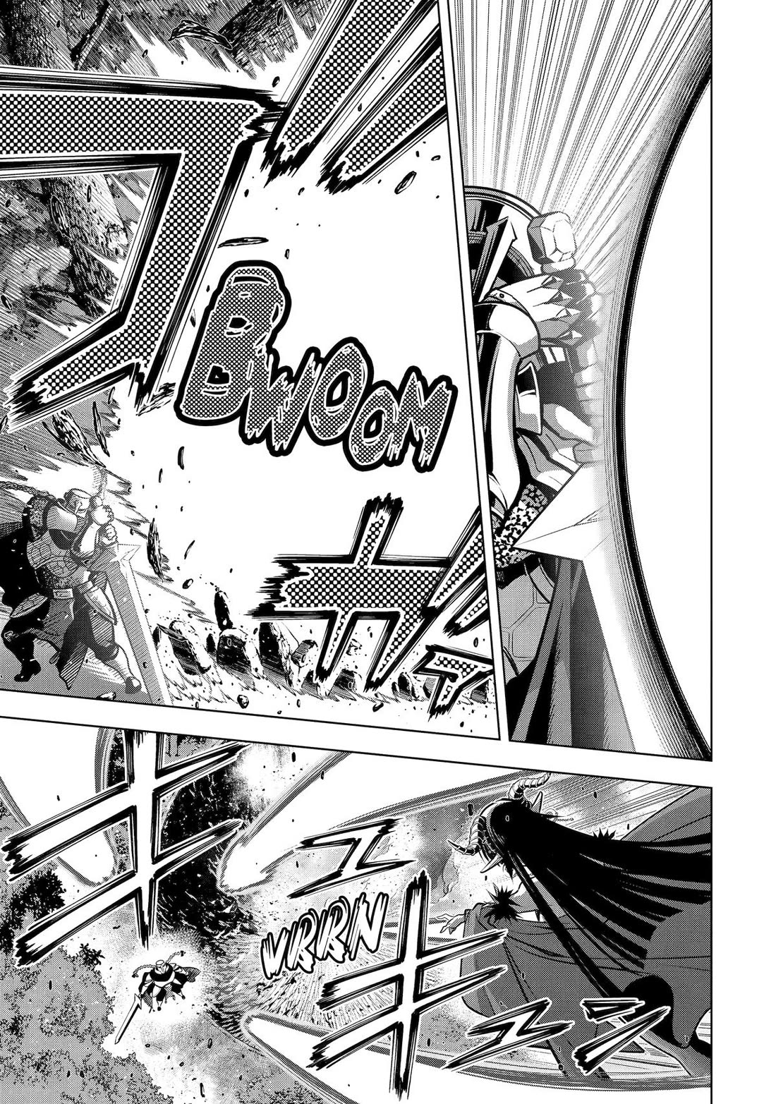 I Became a Legend a Decade Later After Telling My Comrades to Leave Everything to Me and Retreat First Chapter 53 page 19 - Chapter 53