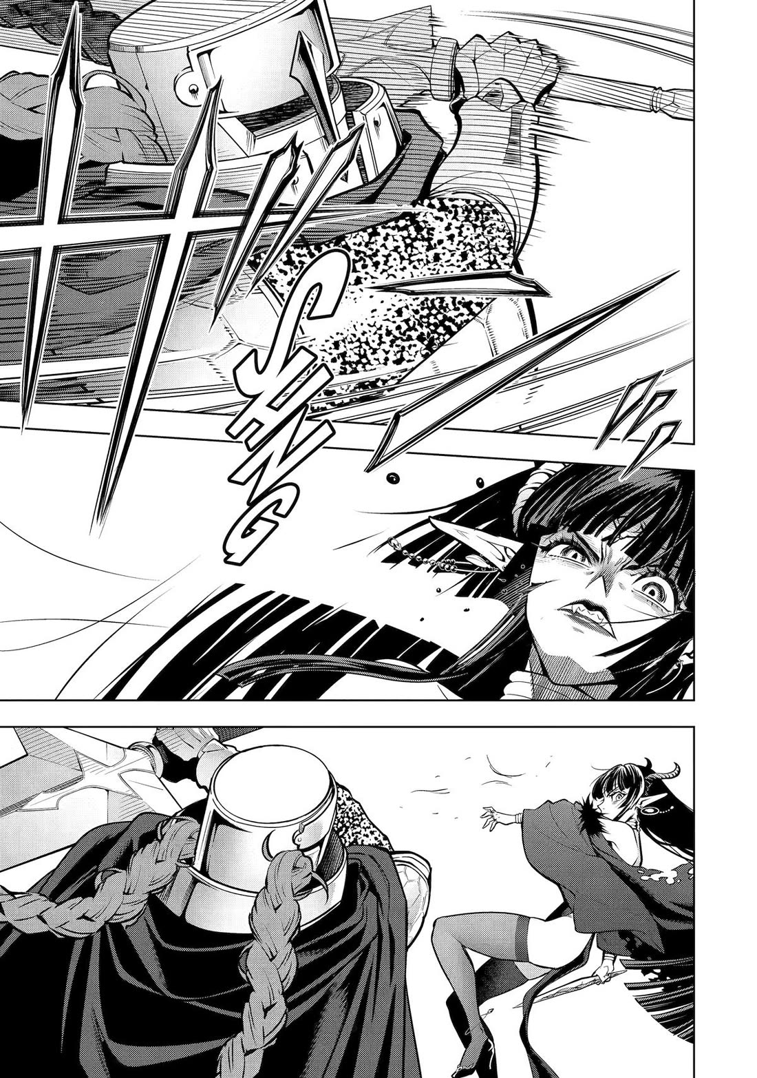 I Became a Legend a Decade Later After Telling My Comrades to Leave Everything to Me and Retreat First Chapter 53 page 25 - Chapter 53