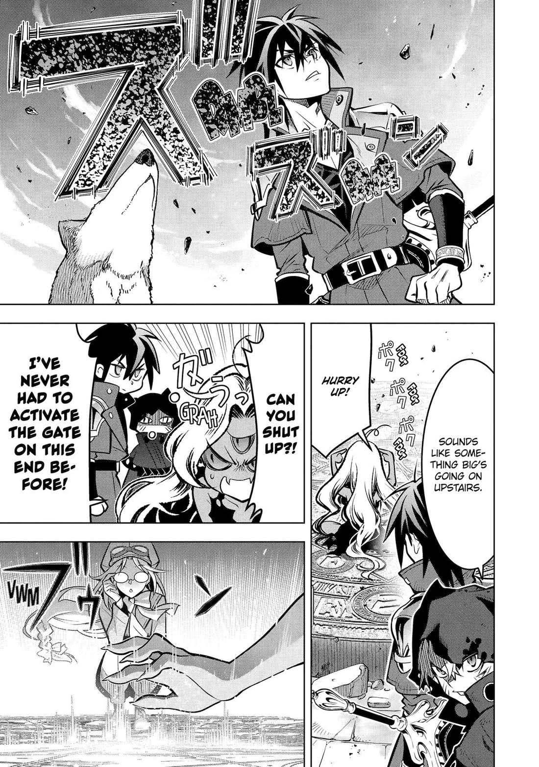 I Became a Legend a Decade Later After Telling My Comrades to Leave Everything to Me and Retreat First Chapter 53 page 30 - Chapter 53