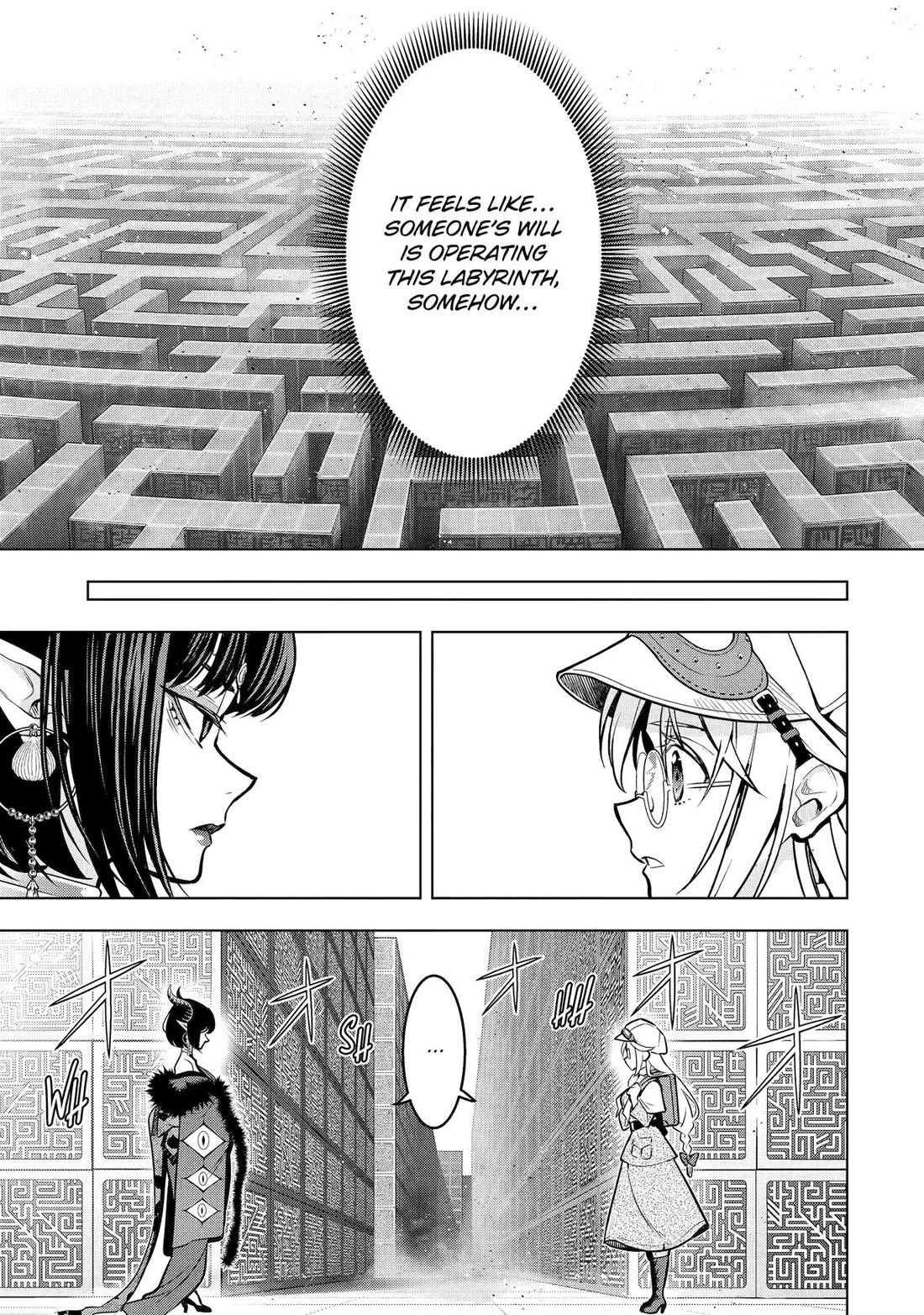 I Became a Legend a Decade Later After Telling My Comrades to Leave Everything to Me and Retreat First Chapter 54 page 15 - Chapter 54