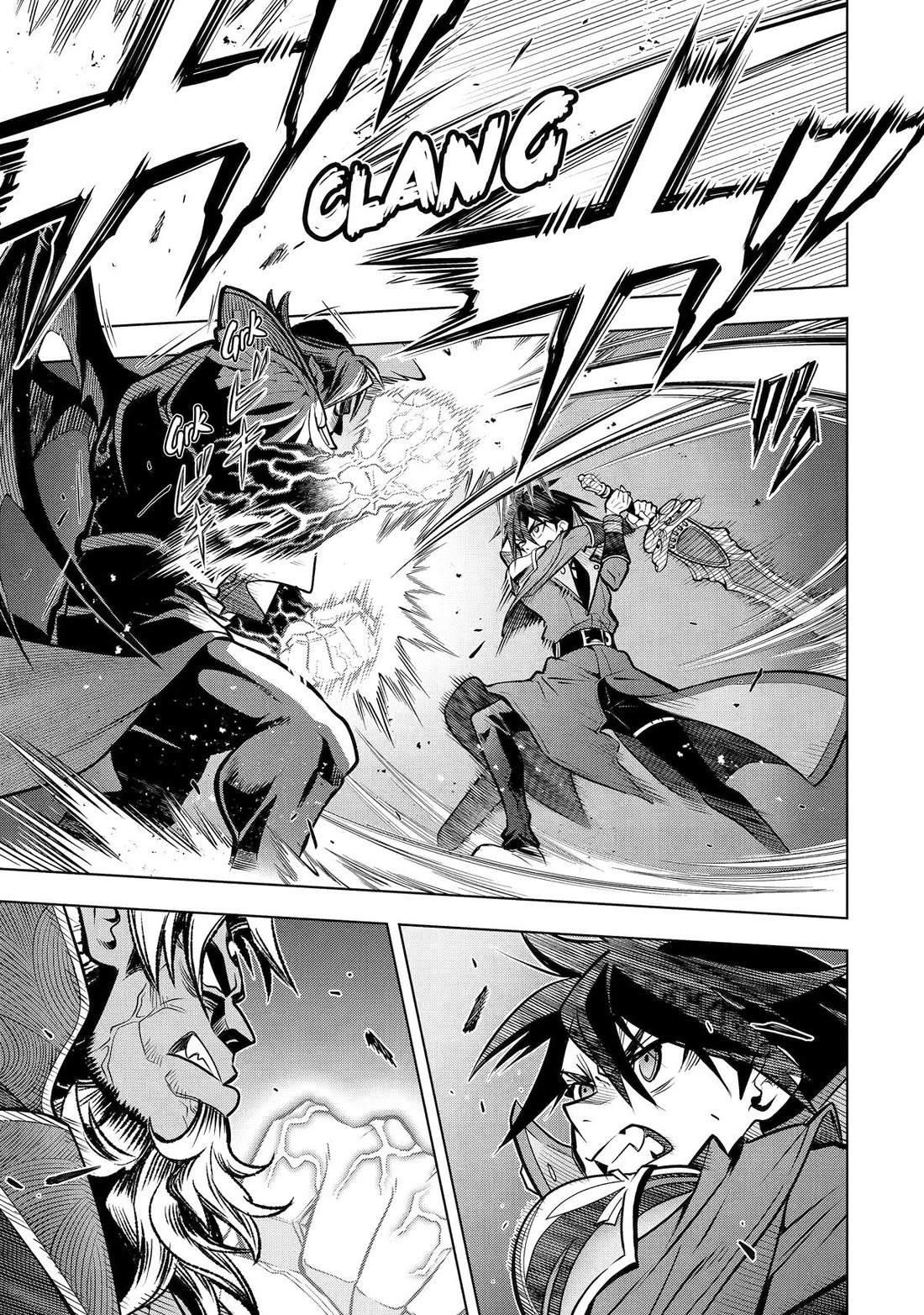 I Became a Legend a Decade Later After Telling My Comrades to Leave Everything to Me and Retreat First Chapter 54 page 21 - Chapter 54