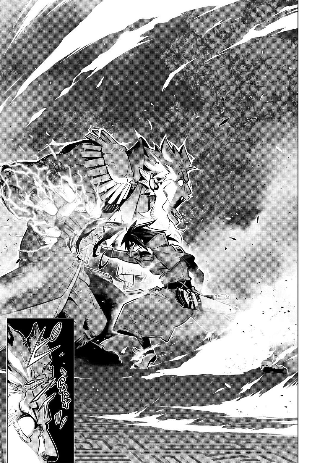 I Became a Legend a Decade Later After Telling My Comrades to Leave Everything to Me and Retreat First Chapter 54 page 29 - Chapter 54
