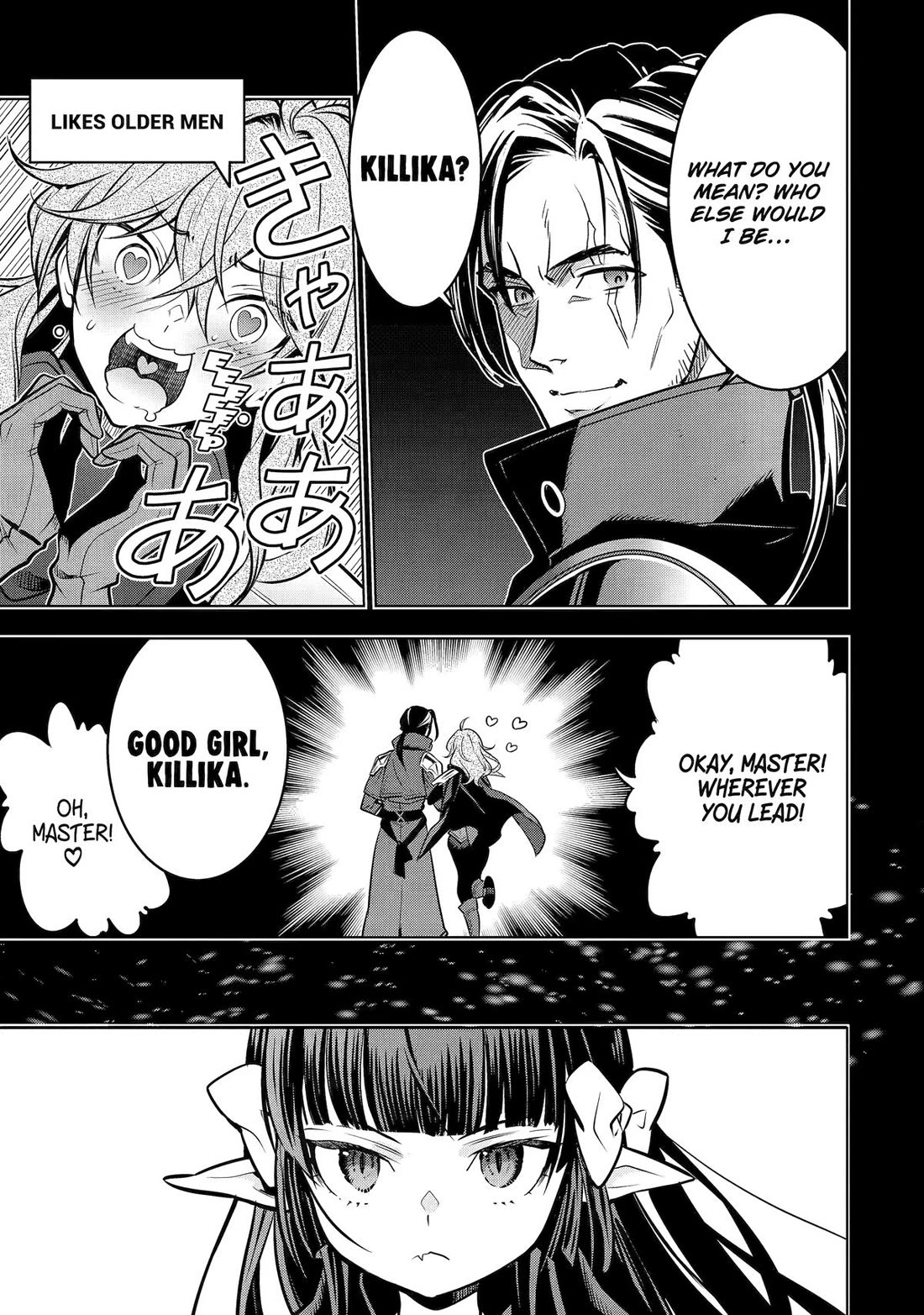 I Became a Legend a Decade Later After Telling My Comrades to Leave Everything to Me and Retreat First Chapter 54 page 45 - Chapter 54
