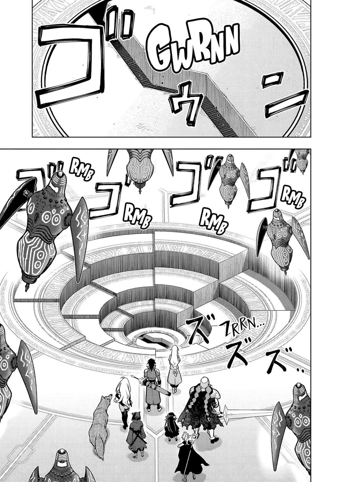 I Became a Legend a Decade Later After Telling My Comrades to Leave Everything to Me and Retreat First Chapter 55 page 25 - Chapter 55