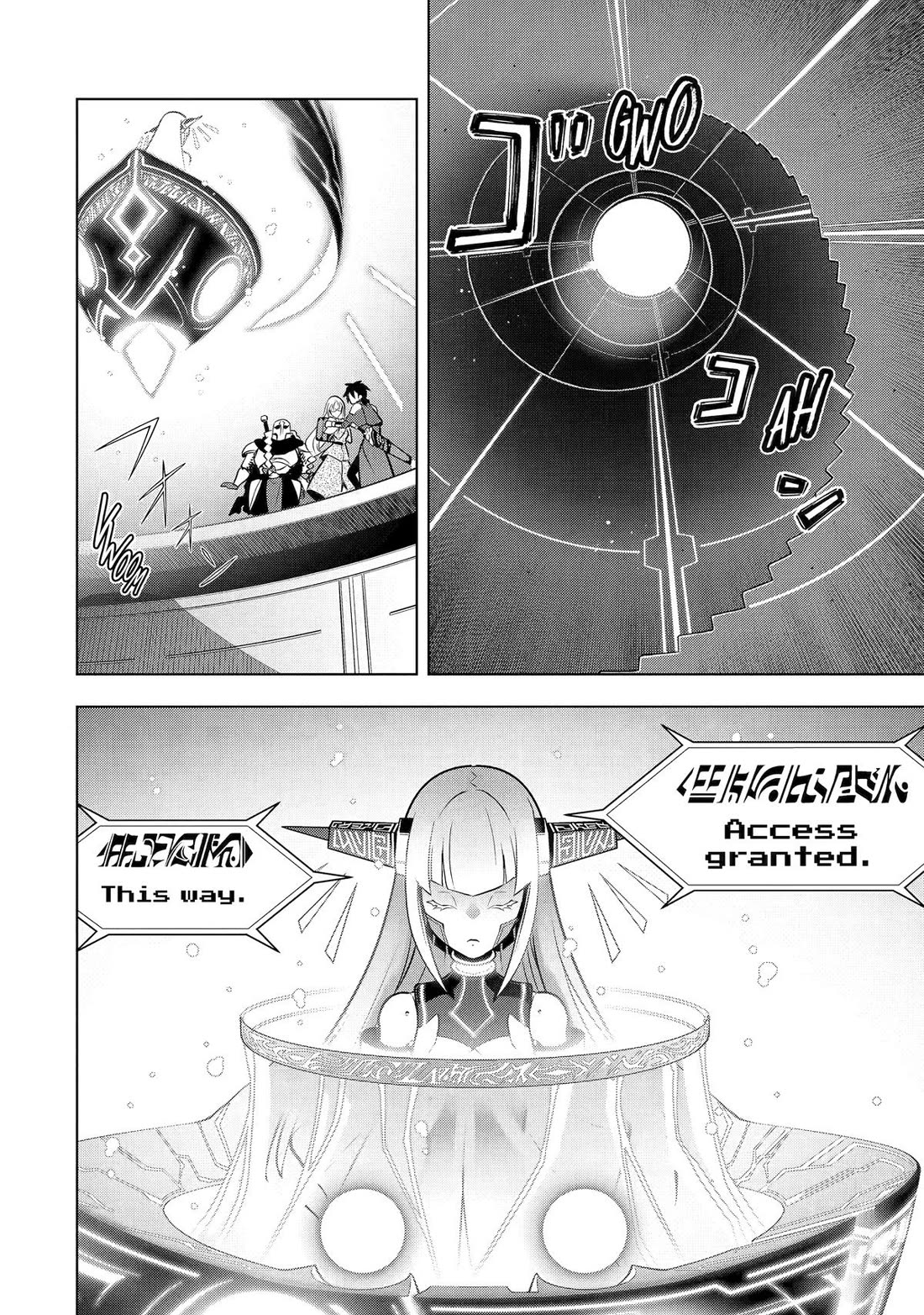 I Became a Legend a Decade Later After Telling My Comrades to Leave Everything to Me and Retreat First Chapter 55 page 26 - Chapter 55