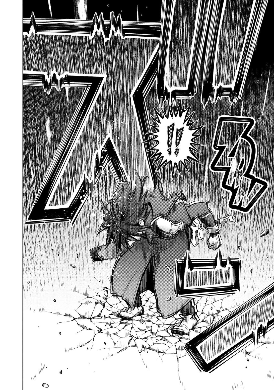 I Became a Legend a Decade Later After Telling My Comrades to Leave Everything to Me and Retreat First Chapter 55 page 42 - Chapter 55