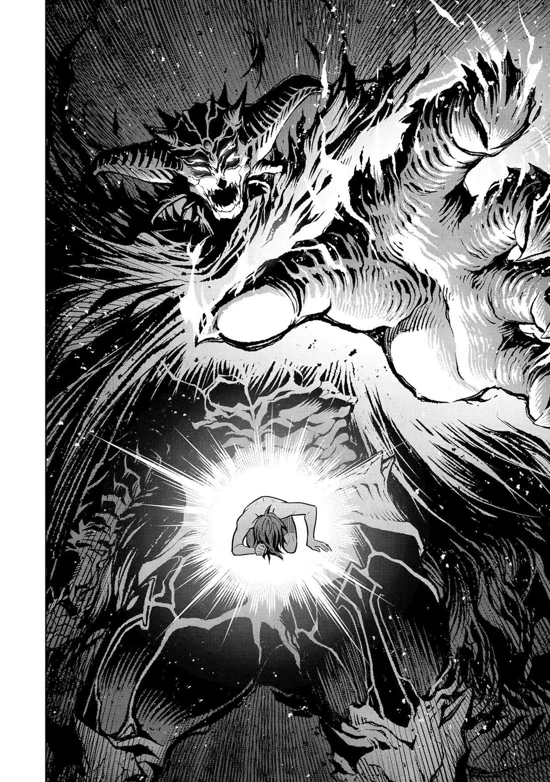 I Became a Legend a Decade Later After Telling My Comrades to Leave Everything to Me and Retreat First Chapter 55 page 44 - Chapter 55