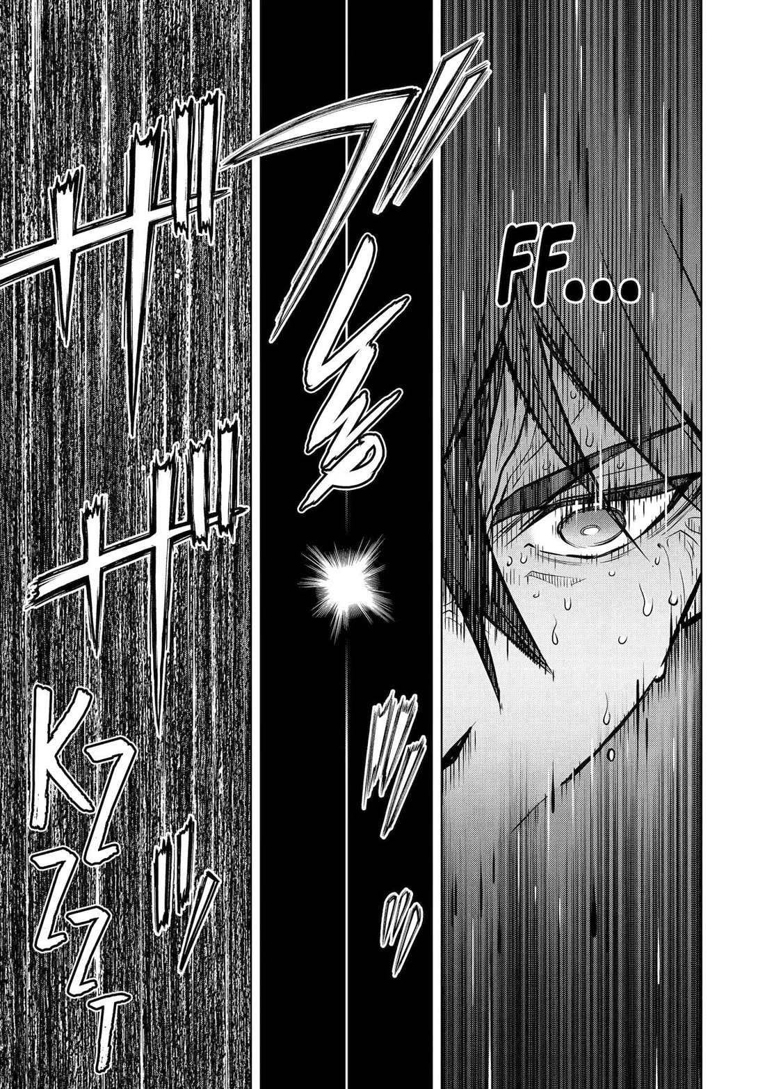 I Became a Legend a Decade Later After Telling My Comrades to Leave Everything to Me and Retreat First Chapter 55 page 45 - Chapter 55