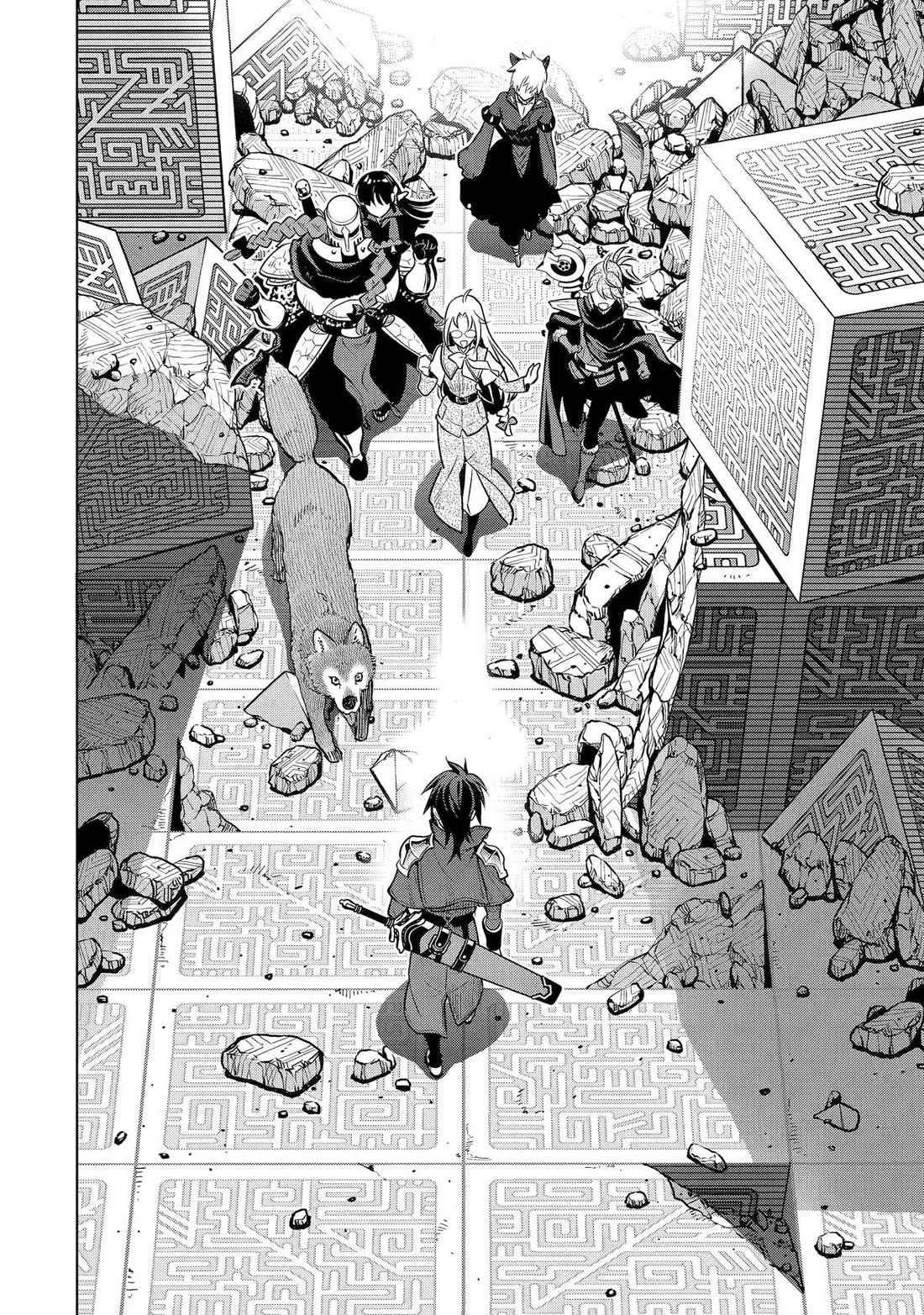 I Became a Legend a Decade Later After Telling My Comrades to Leave Everything to Me and Retreat First Chapter 55 page 63 - Chapter 55