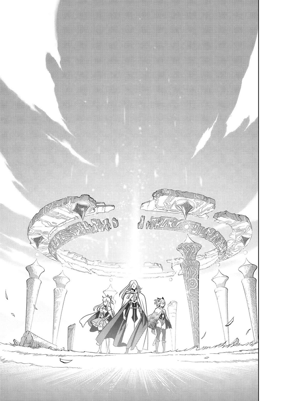 I Became a Legend a Decade Later After Telling My Comrades to Leave Everything to Me and Retreat First Chapter 56 page 17 - Chapter 56