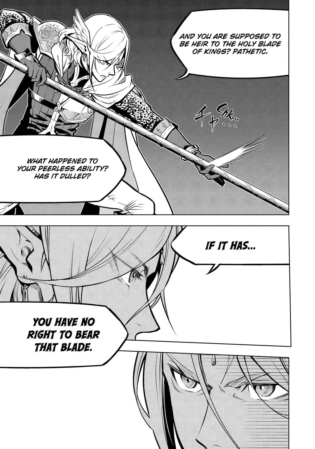 I Became a Legend a Decade Later After Telling My Comrades to Leave Everything to Me and Retreat First Chapter 56 page 5 - Chapter 56