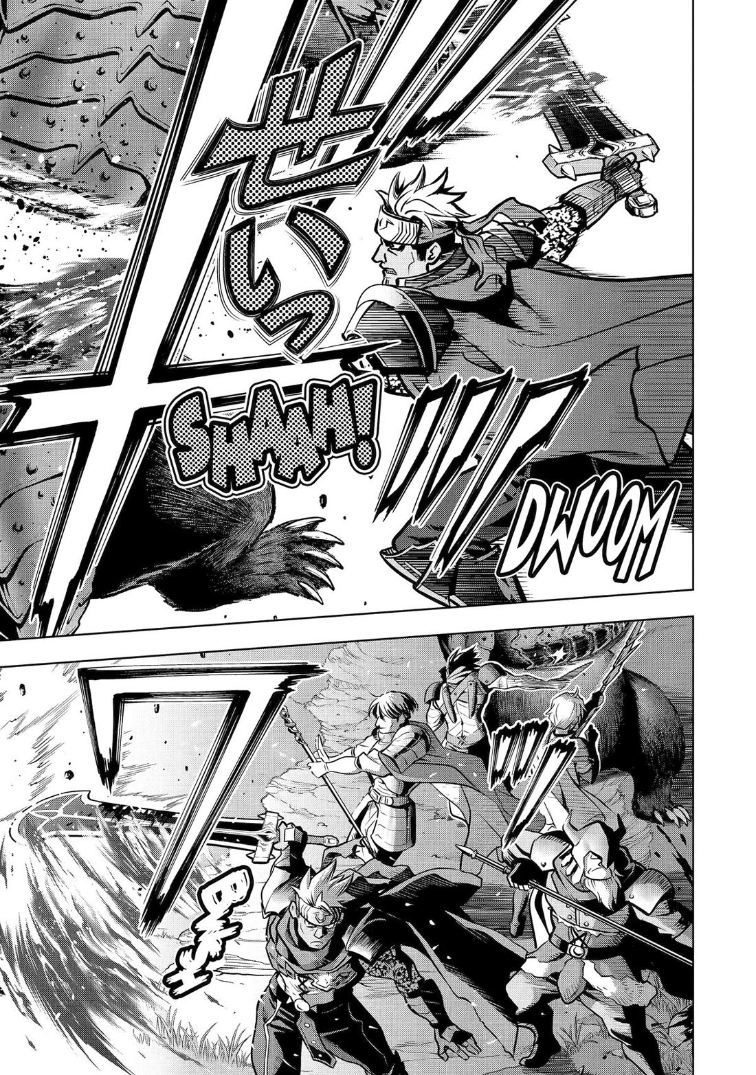 I Became a Legend a Decade Later After Telling My Comrades to Leave Everything to Me and Retreat First Chapter 56 page 51 - Chapter 56