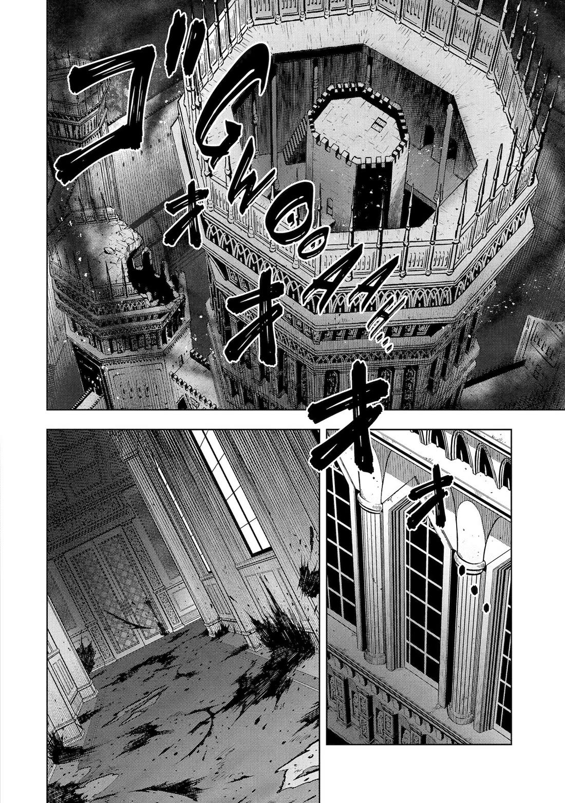 I Became a Legend a Decade Later After Telling My Comrades to Leave Everything to Me and Retreat First Chapter 57 page 2 - Chapter 57
