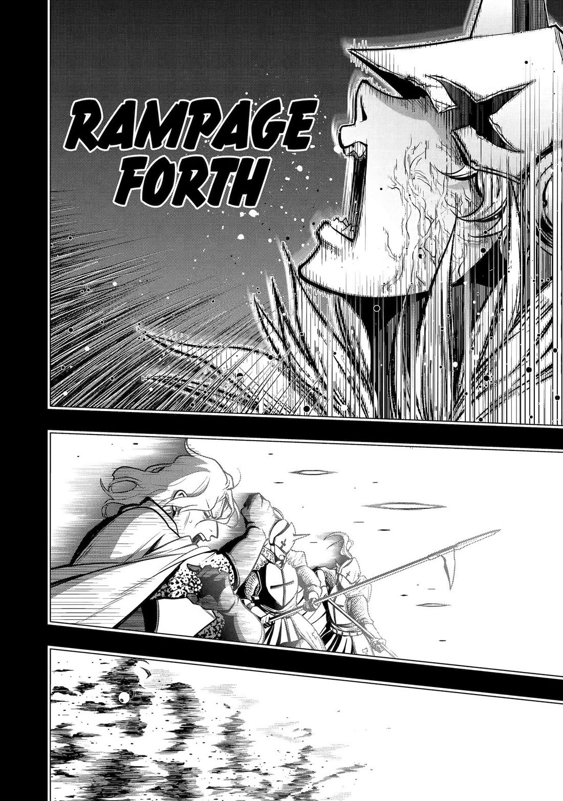 I Became a Legend a Decade Later After Telling My Comrades to Leave Everything to Me and Retreat First Chapter 57 page 24 - Chapter 57