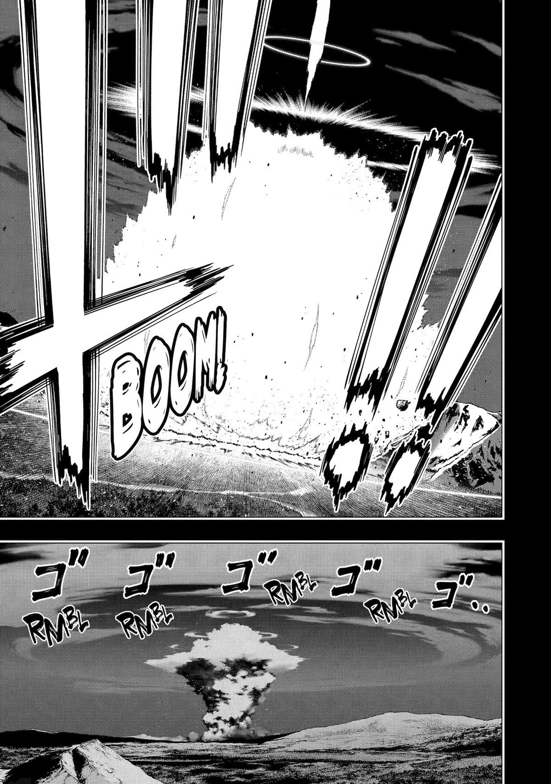 I Became a Legend a Decade Later After Telling My Comrades to Leave Everything to Me and Retreat First Chapter 57 page 25 - Chapter 57
