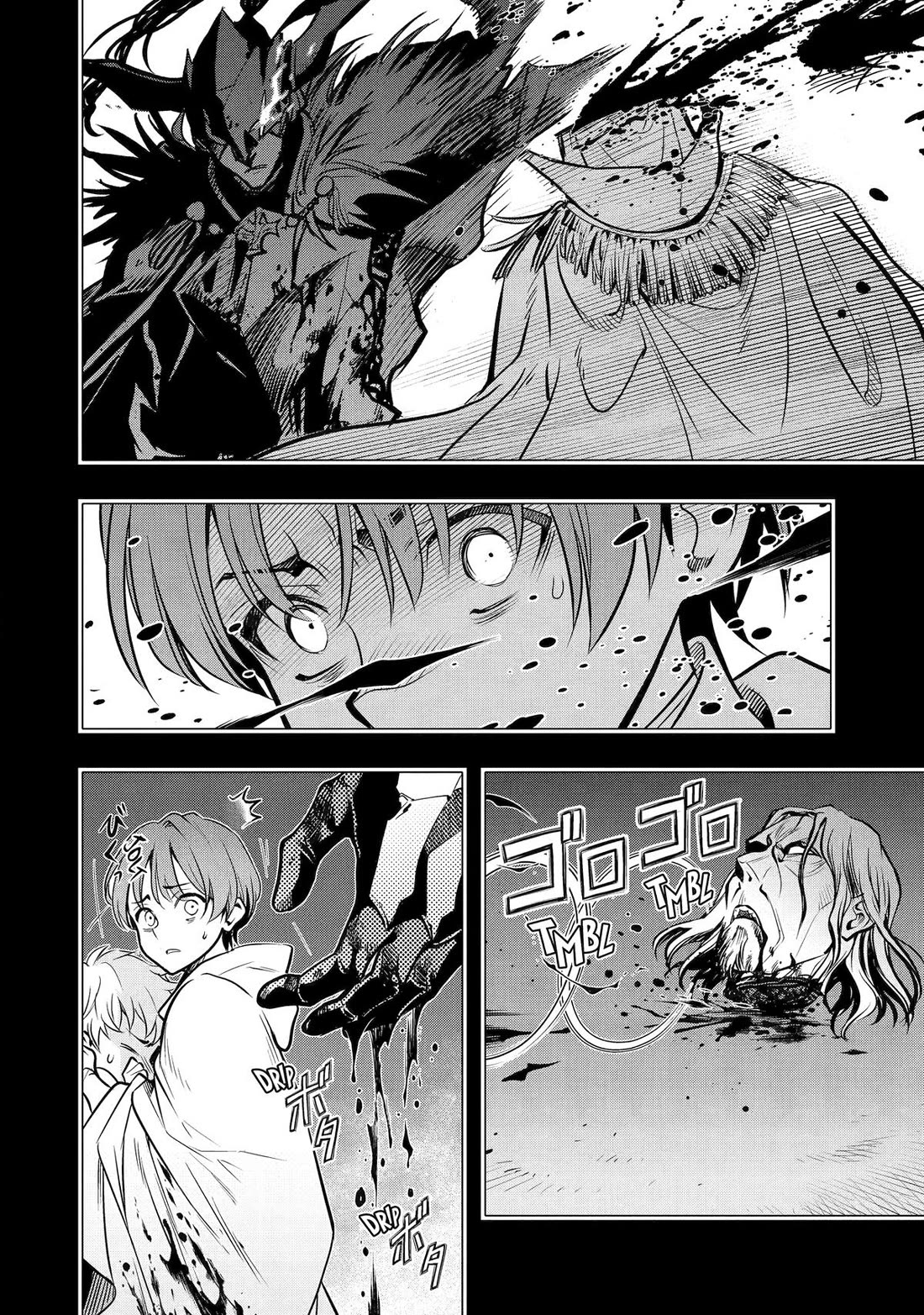 I Became a Legend a Decade Later After Telling My Comrades to Leave Everything to Me and Retreat First Chapter 57 page 28 - Chapter 57