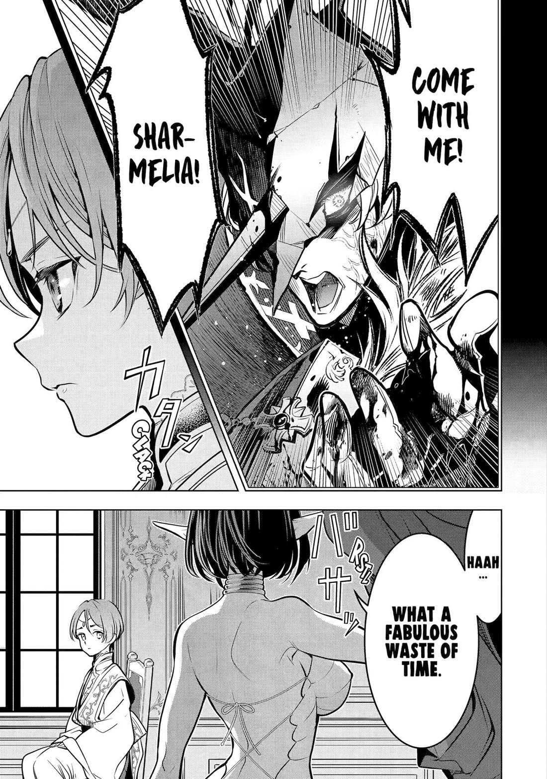 I Became a Legend a Decade Later After Telling My Comrades to Leave Everything to Me and Retreat First Chapter 57 page 29 - Chapter 57