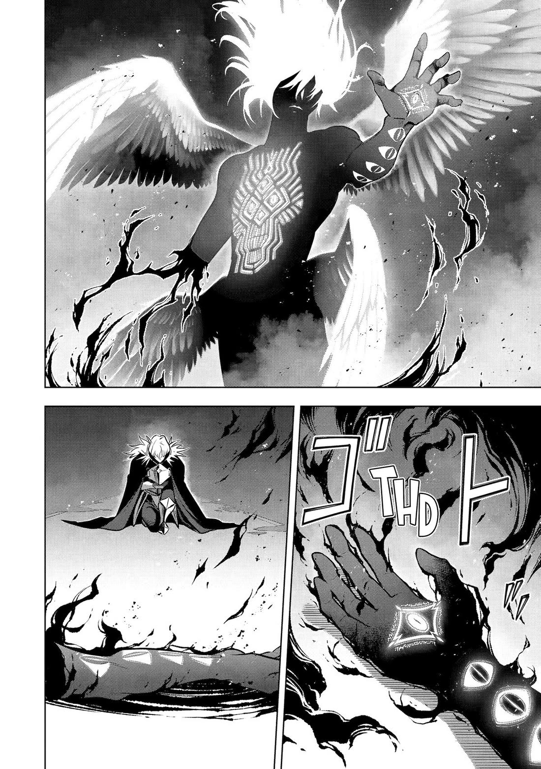 I Became a Legend a Decade Later After Telling My Comrades to Leave Everything to Me and Retreat First Chapter 57 page 42 - Chapter 57