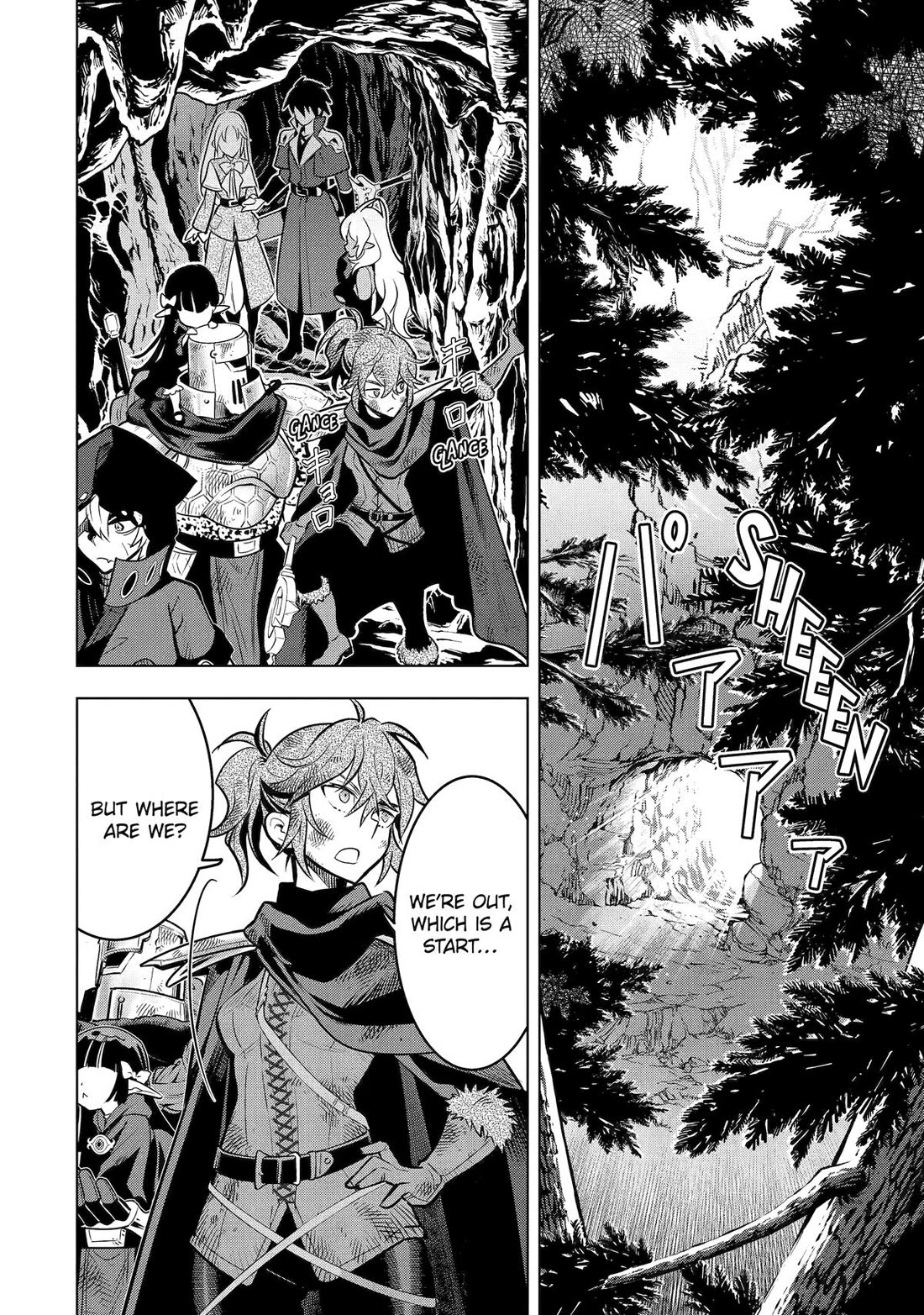 I Became a Legend a Decade Later After Telling My Comrades to Leave Everything to Me and Retreat First Chapter 57 page 54 - Chapter 57