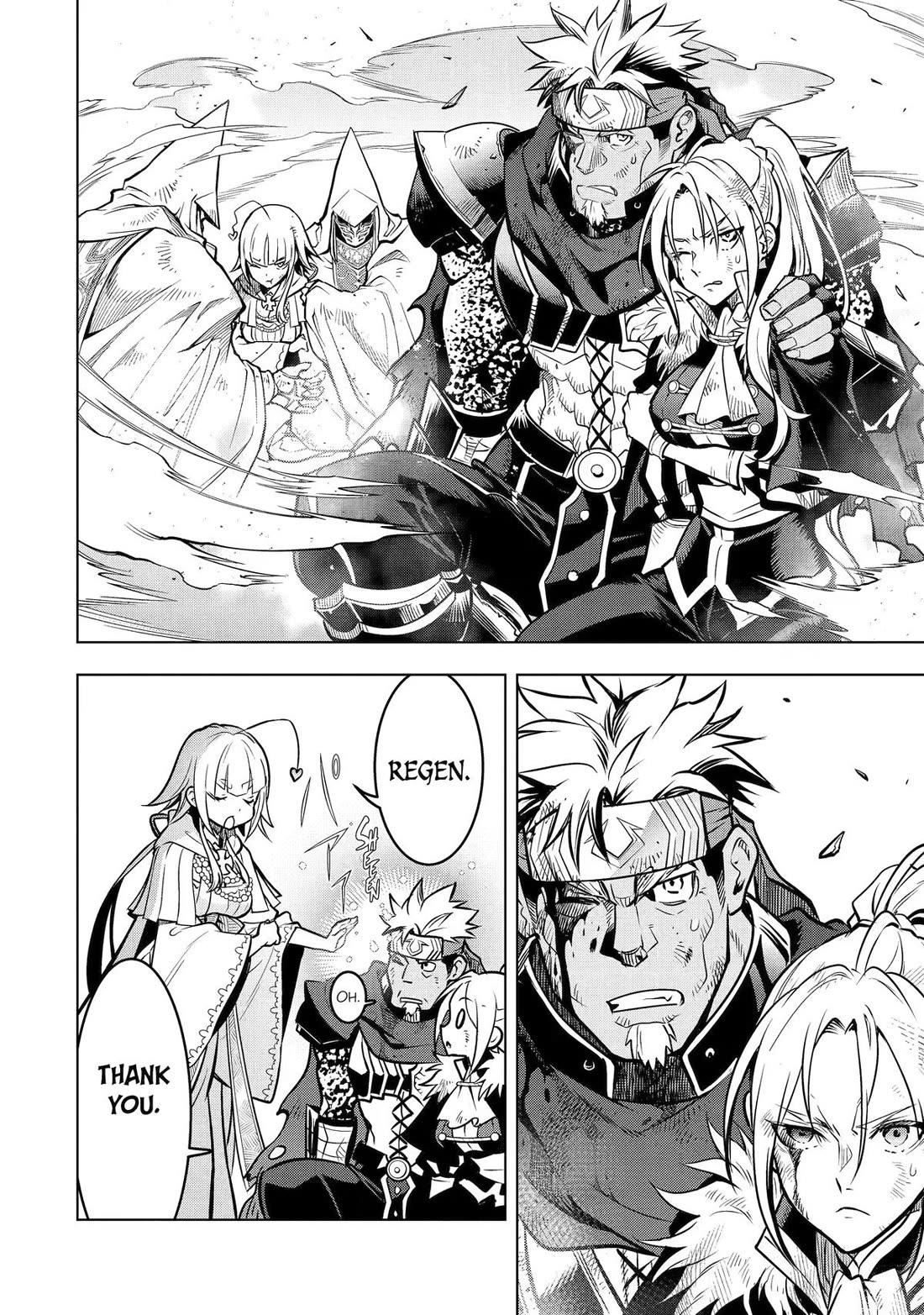I Became a Legend a Decade Later After Telling My Comrades to Leave Everything to Me and Retreat First Chapter 58 page 32 - Chapter 58