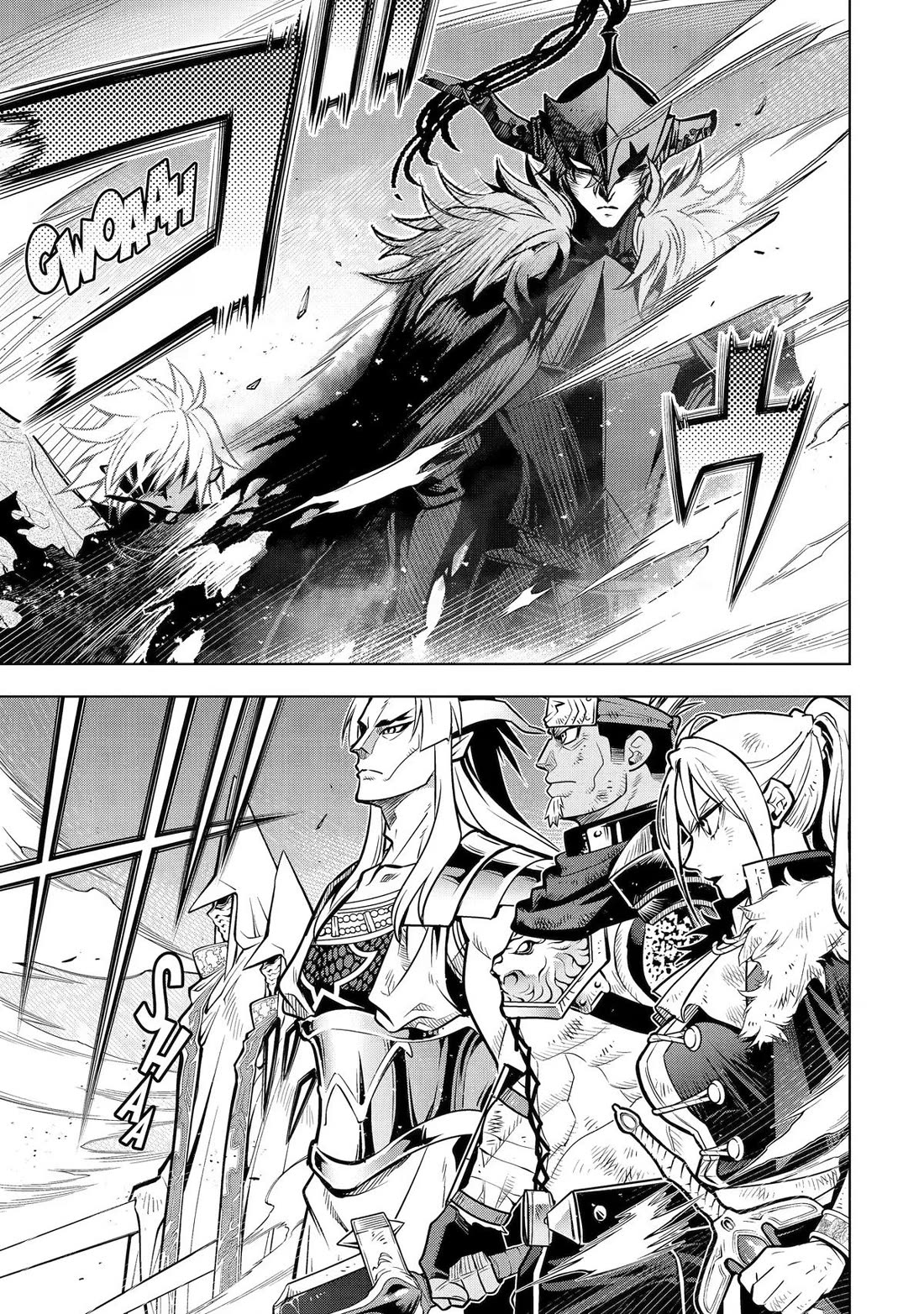 I Became a Legend a Decade Later After Telling My Comrades to Leave Everything to Me and Retreat First Chapter 58 page 39 - Chapter 58