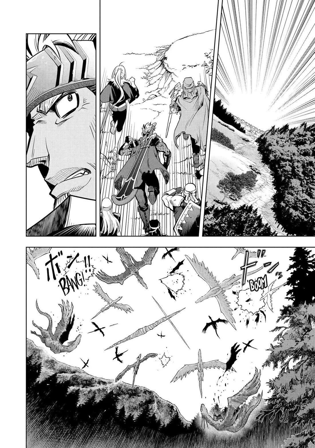 I Became a Legend a Decade Later After Telling My Comrades to Leave Everything to Me and Retreat First Chapter 58 page 4 - Chapter 58