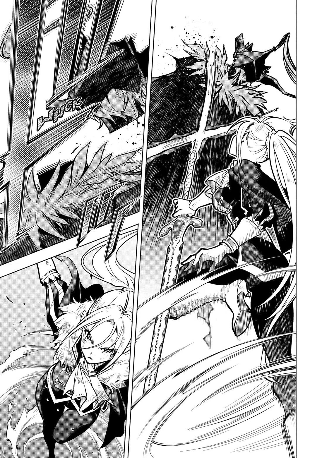 I Became a Legend a Decade Later After Telling My Comrades to Leave Everything to Me and Retreat First Chapter 58 page 45 - Chapter 58