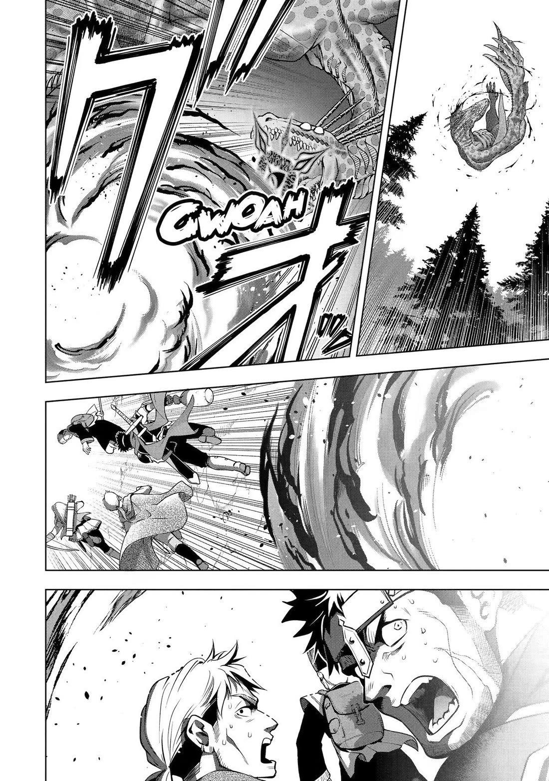 I Became a Legend a Decade Later After Telling My Comrades to Leave Everything to Me and Retreat First Chapter 58 page 6 - Chapter 58