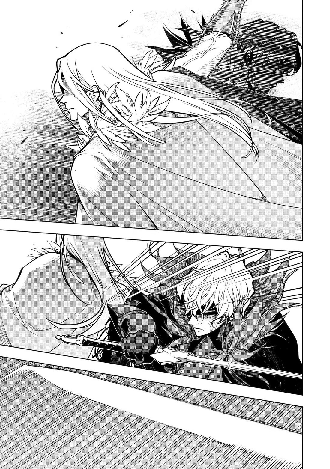 I Became a Legend a Decade Later After Telling My Comrades to Leave Everything to Me and Retreat First Chapter 59 page 19 - Chapter 59