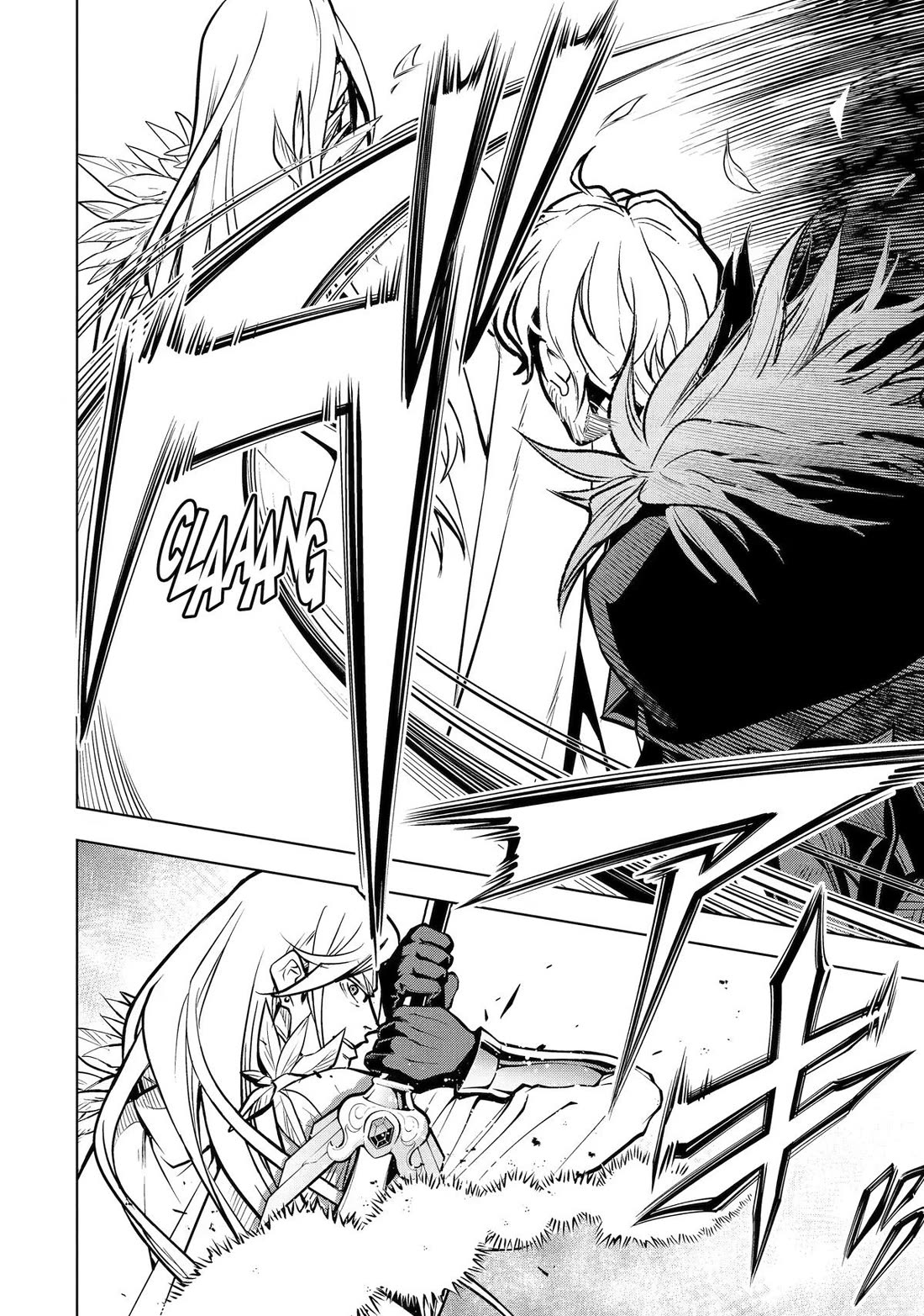 I Became a Legend a Decade Later After Telling My Comrades to Leave Everything to Me and Retreat First Chapter 59 page 20 - Chapter 59