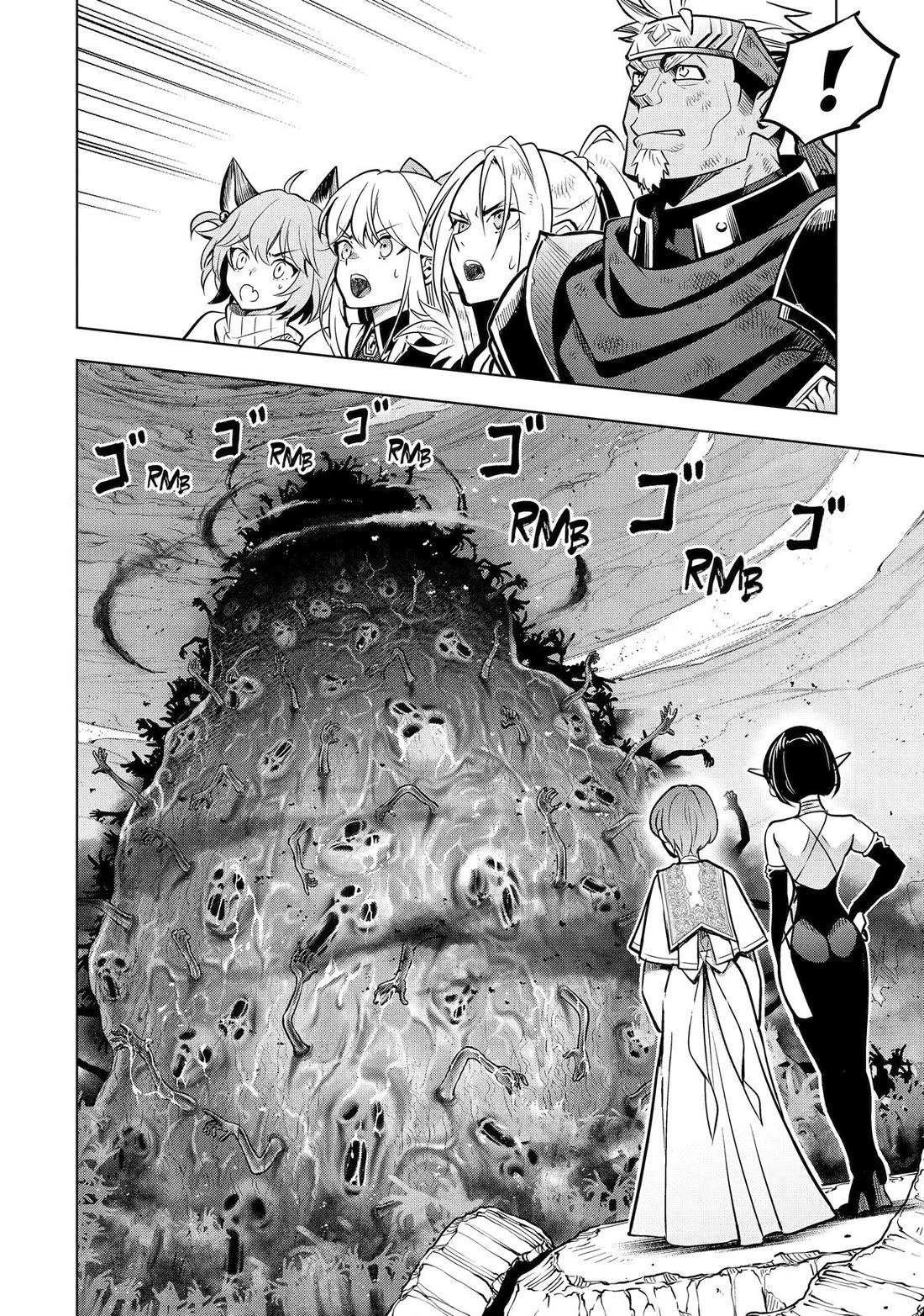 I Became a Legend a Decade Later After Telling My Comrades to Leave Everything to Me and Retreat First Chapter 59 page 28 - Chapter 59