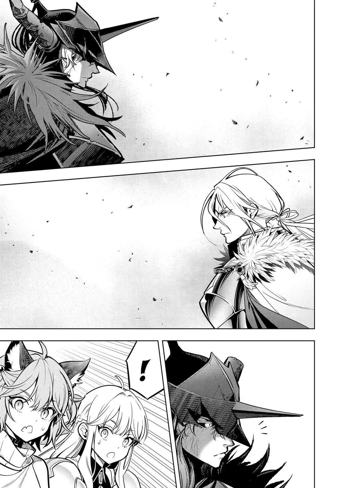 I Became a Legend a Decade Later After Telling My Comrades to Leave Everything to Me and Retreat First Chapter 59 page 3 - Chapter 59