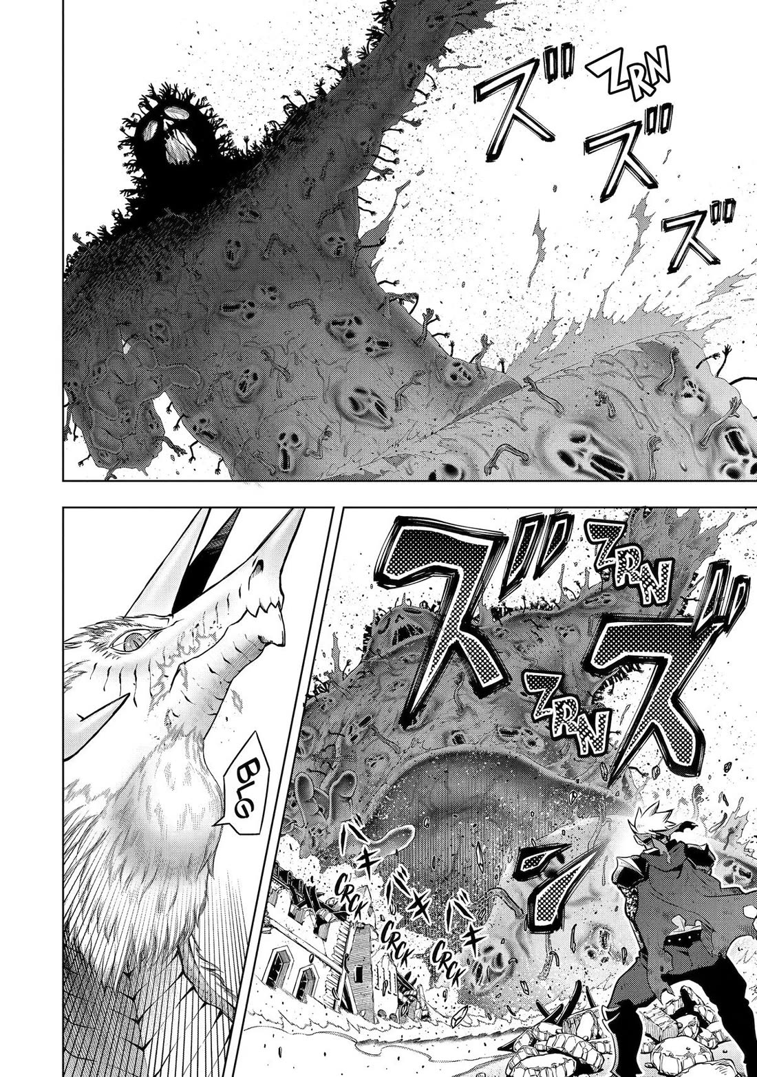 I Became a Legend a Decade Later After Telling My Comrades to Leave Everything to Me and Retreat First Chapter 59 page 37 - Chapter 59