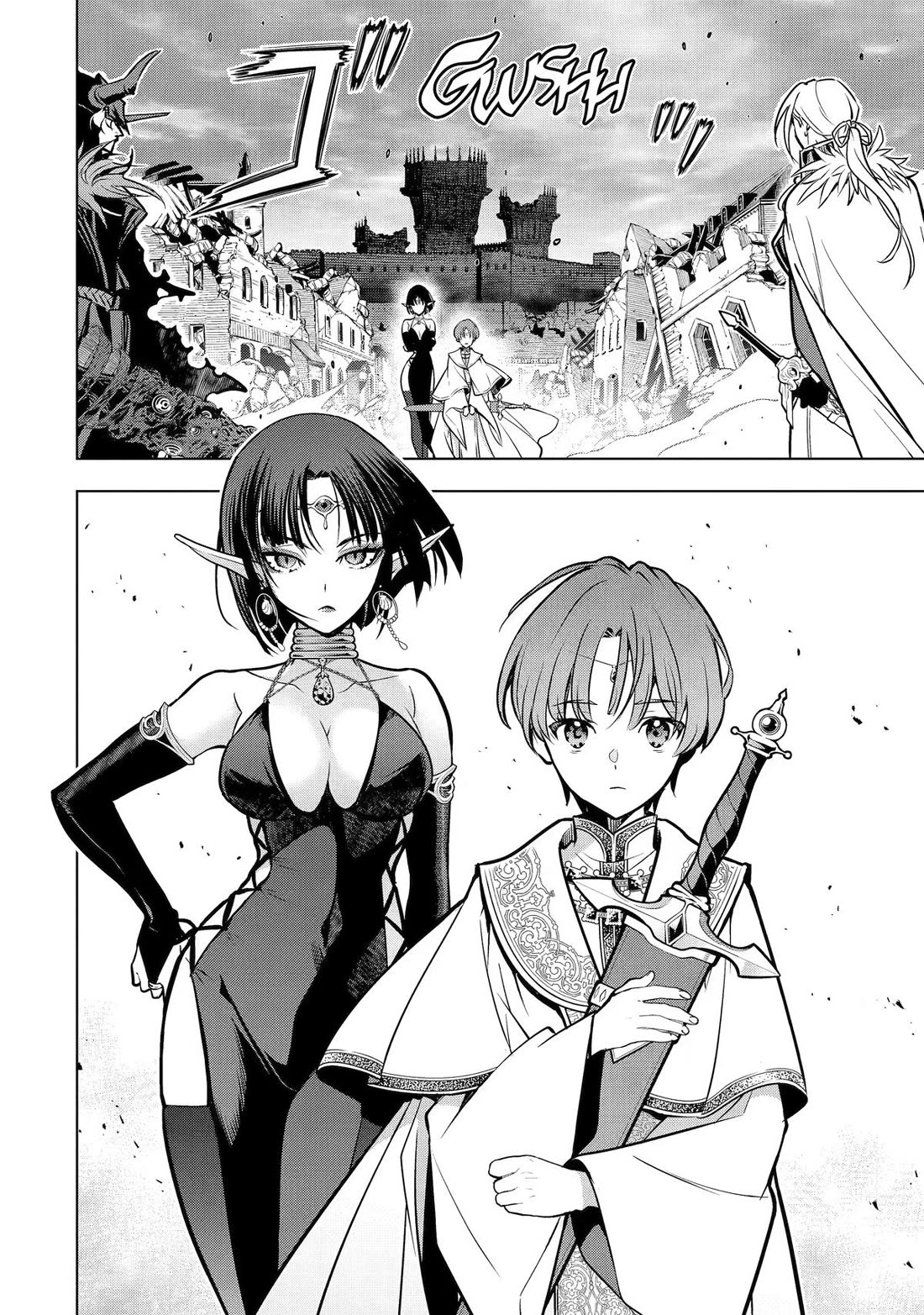 I Became a Legend a Decade Later After Telling My Comrades to Leave Everything to Me and Retreat First Chapter 59 page 4 - Chapter 59
