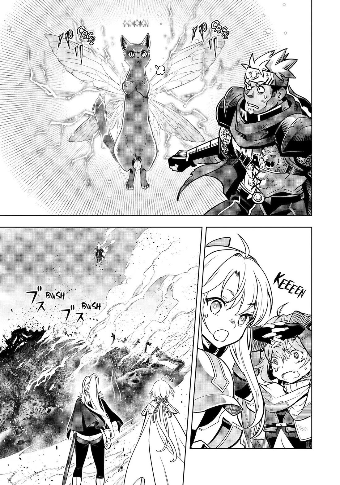 I Became a Legend a Decade Later After Telling My Comrades to Leave Everything to Me and Retreat First Chapter 59 page 46 - Chapter 59