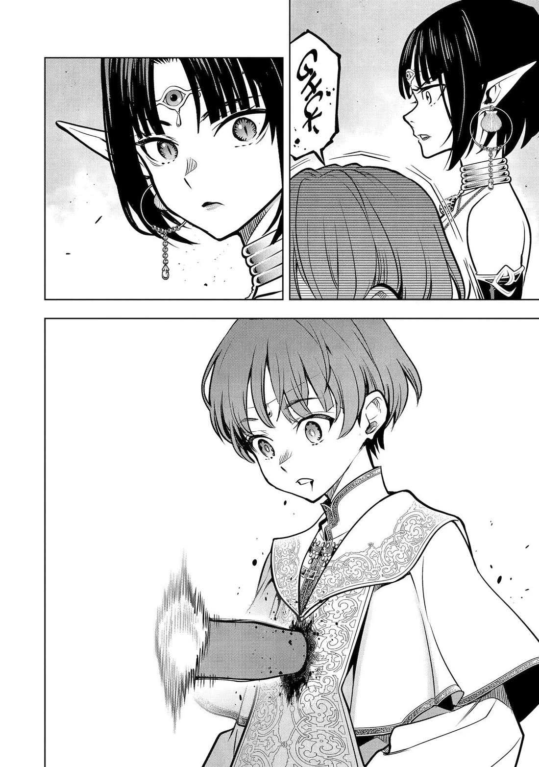 I Became a Legend a Decade Later After Telling My Comrades to Leave Everything to Me and Retreat First Chapter 59 page 49 - Chapter 59