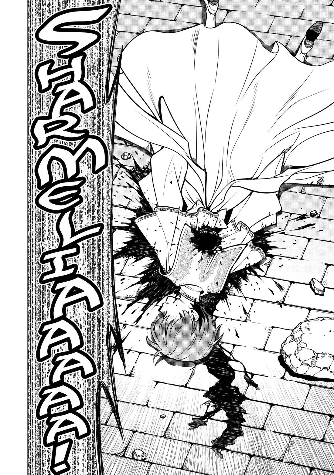 I Became a Legend a Decade Later After Telling My Comrades to Leave Everything to Me and Retreat First Chapter 59 page 51 - Chapter 59