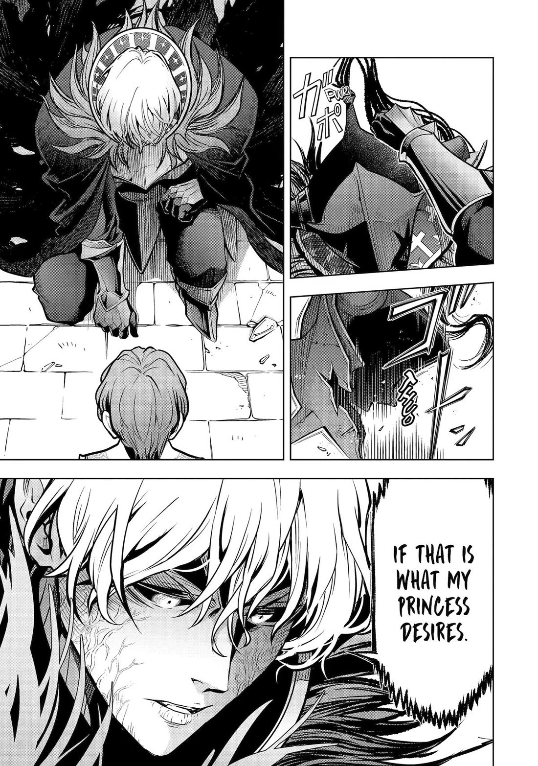 I Became a Legend a Decade Later After Telling My Comrades to Leave Everything to Me and Retreat First Chapter 59 page 9 - Chapter 59