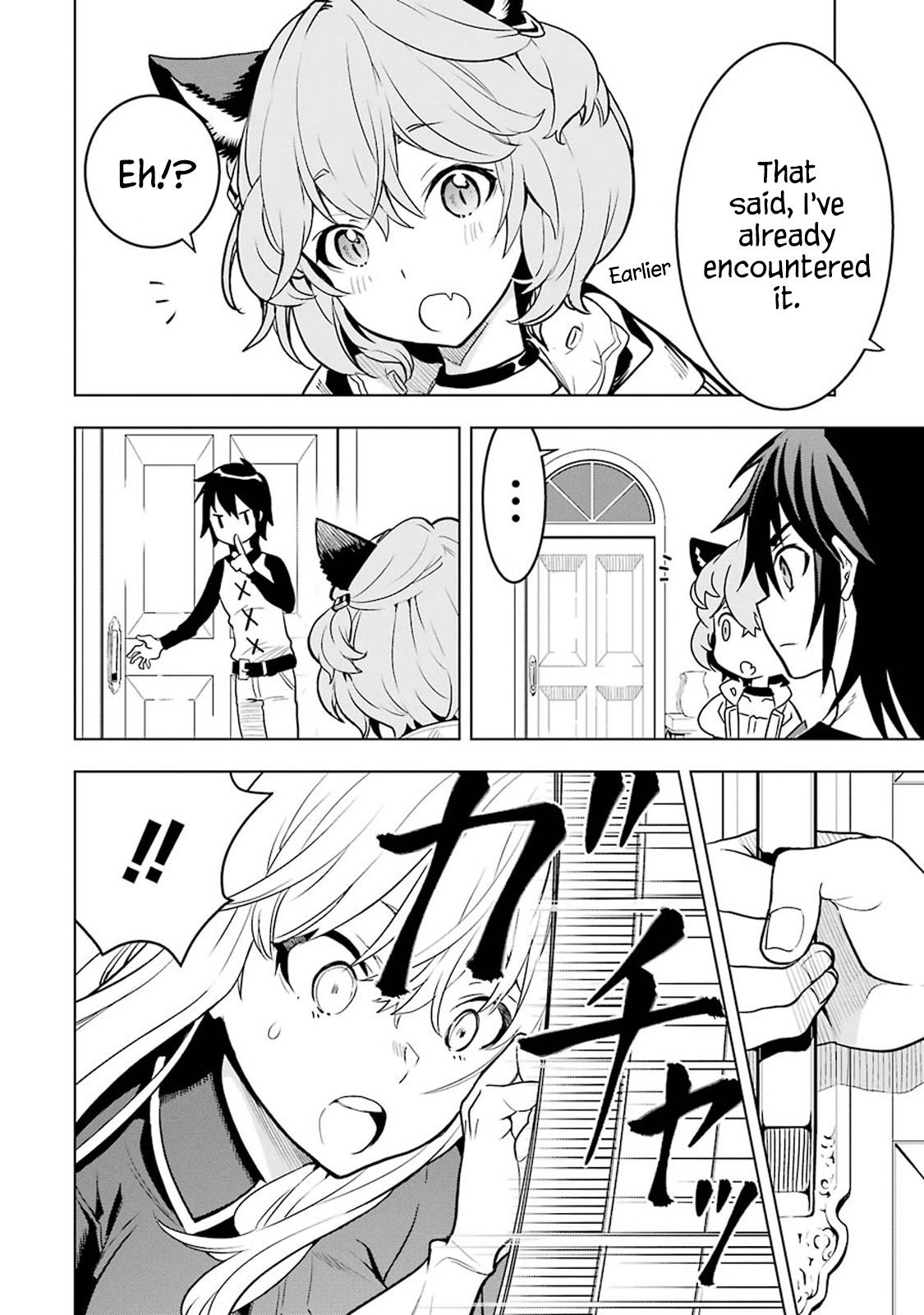 I Became a Legend a Decade Later After Telling My Comrades to Leave Everything to Me and Retreat First Chapter 6.1 page 12 - Chapter 6.1 - 6.4