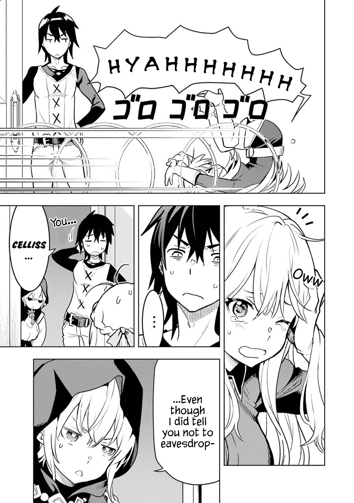 I Became a Legend a Decade Later After Telling My Comrades to Leave Everything to Me and Retreat First Chapter 6.1 page 13 - Chapter 6.1 - 6.4