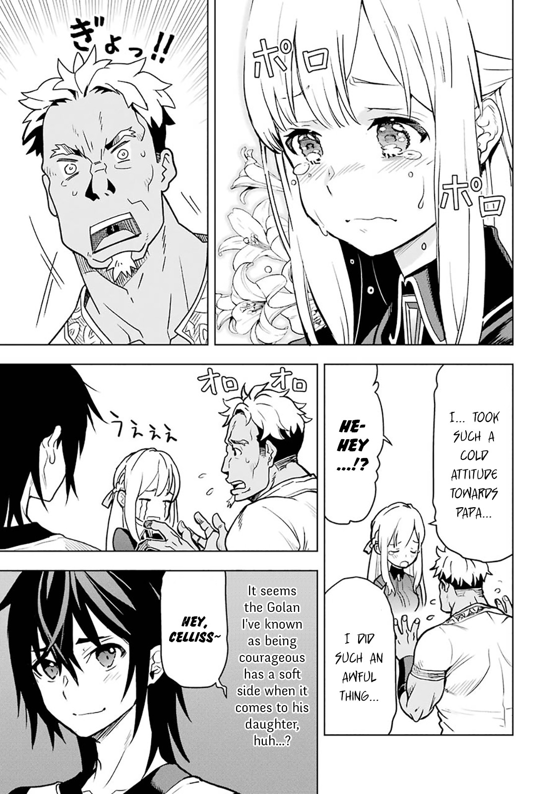 I Became a Legend a Decade Later After Telling My Comrades to Leave Everything to Me and Retreat First Chapter 6.1 page 21 - Chapter 6.1 - 6.4